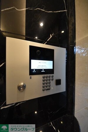 グリエヴェールの物件内観写真